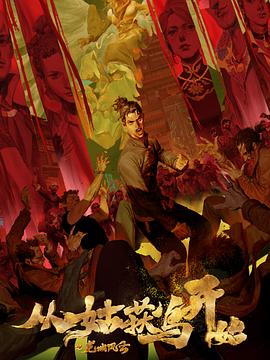 seo关键字优化的方法有哪些